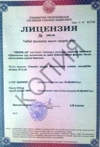 photo_2017-02-13_16-20-36