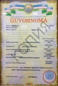 photo_2017-02-13_16-20-42